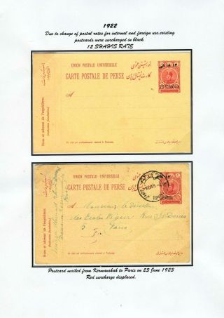 ÍRÁN - CELINY 1876-1925 – list 42