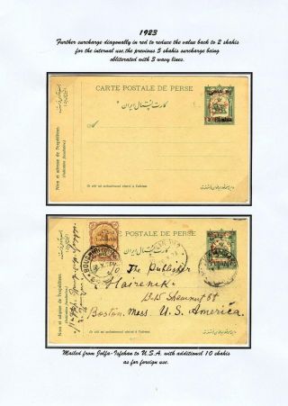 ÍRÁN - CELINY 1876-1925 – list 44