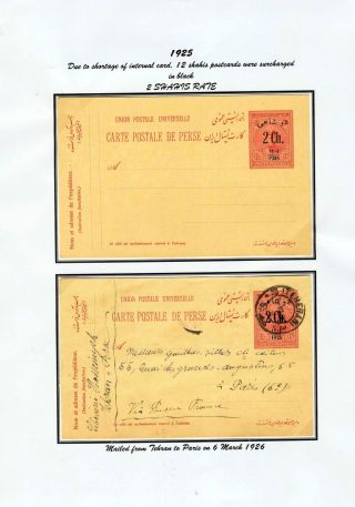ÍRÁN - CELINY 1876-1925 – list 47
