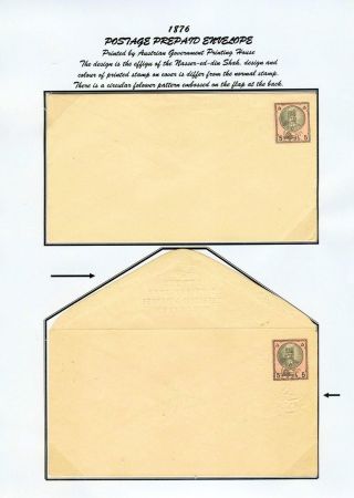 ÍRÁN - CELINY 1876-1925 – list 49