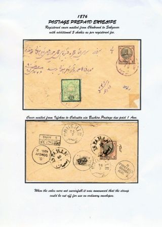 ÍRÁN - CELINY 1876-1925 – list 50