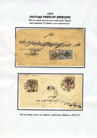ÍRÁN - CELINY 1876-1925 – list 51