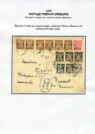 ÍRÁN - CELINY 1876-1925 – list 54