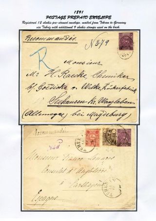 ÍRÁN - CELINY 1876-1925 – list 55