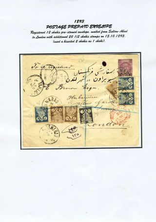ÍRÁN - CELINY 1876-1925 – list 56