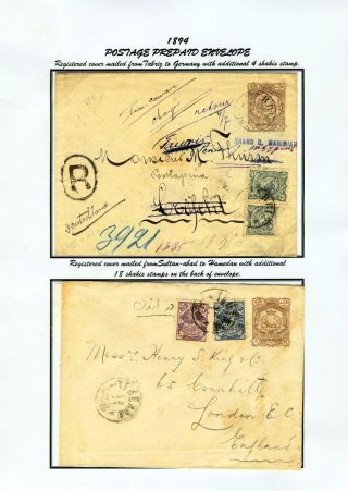 ÍRÁN - CELINY 1876-1925 – list 58