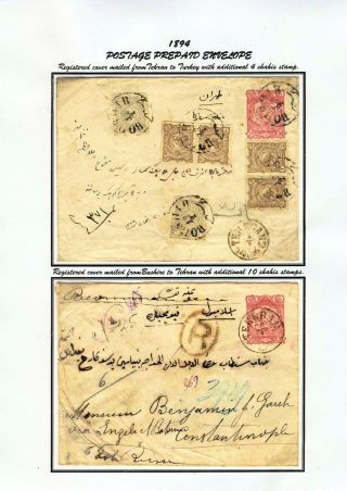 ÍRÁN - CELINY 1876-1925 – list 59