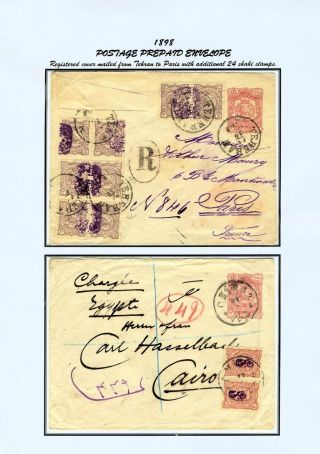 ÍRÁN - CELINY 1876-1925 – list 60