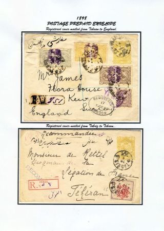 ÍRÁN - CELINY 1876-1925 – list 61