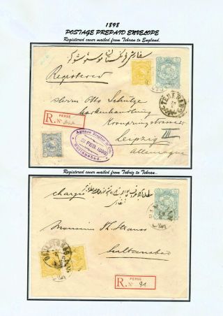 ÍRÁN - CELINY 1876-1925 – list 62