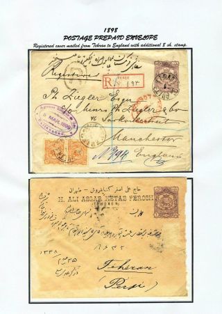 ÍRÁN - CELINY 1876-1925 – list 63