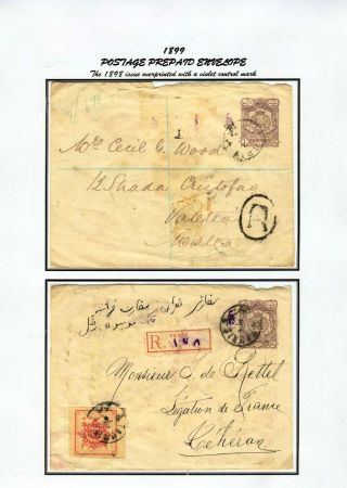 ÍRÁN - CELINY 1876-1925 – list 68