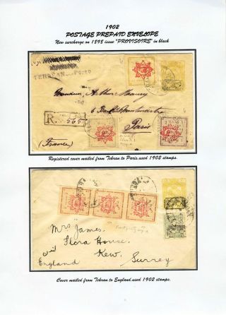 ÍRÁN - CELINY 1876-1925 – list 69