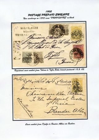 ÍRÁN - CELINY 1876-1925 – list 70