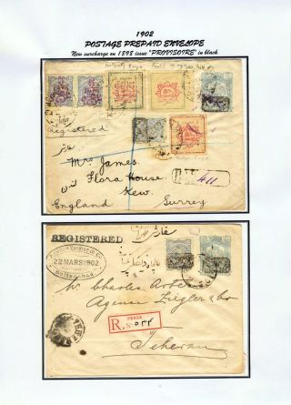 ÍRÁN - CELINY 1876-1925 – list 71