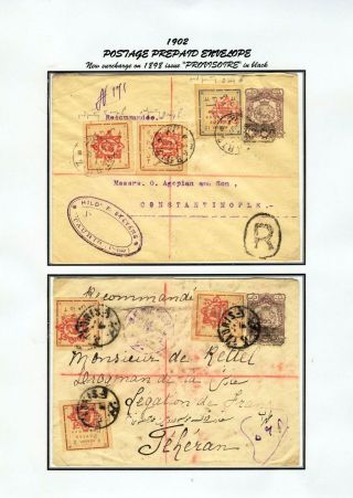 ÍRÁN - CELINY 1876-1925 – list 73