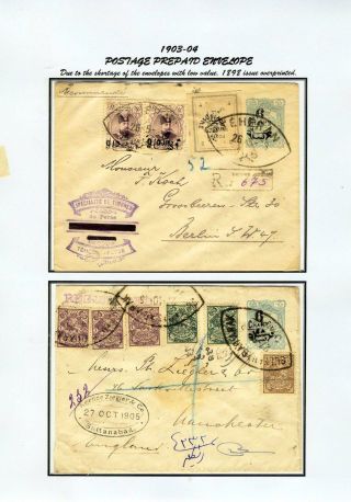 ÍRÁN - CELINY 1876-1925 – list 77