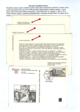 WORLD STAMP EXHIBITION PRAGA 1988 – sheet 11
