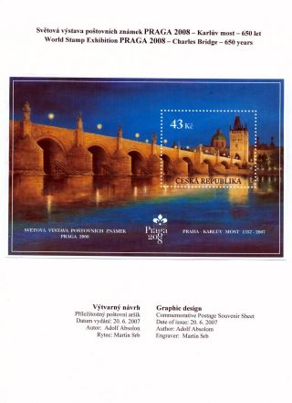 WORLD STAMP EXHIBITION PRAGA 2008 – sheet 16