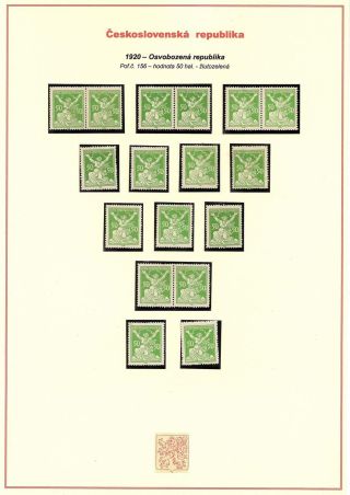 CZECHOSLOVAKIA - ALLEGORY-CHAINBRAKER - PRINTING FLAW "EGG IN WAIST" – sheet 8