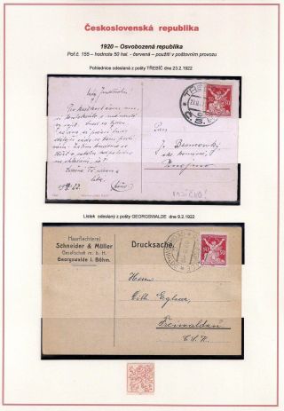CZECHOSLOVAKIA - ALLEGORY-CHAINBRAKER - PRINTING FLAW "EGG IN WAIST" – sheet 12