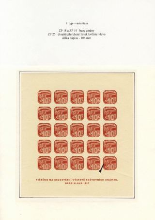 NOVINOVÝ ARŠÍK BRATISLAVA 1937 – list 3