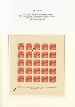 NOVINOVÝ ARŠÍK BRATISLAVA 1937 – list 4
