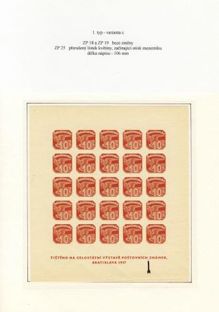 NOVINOVÝ ARŠÍK BRATISLAVA 1937 – list 5