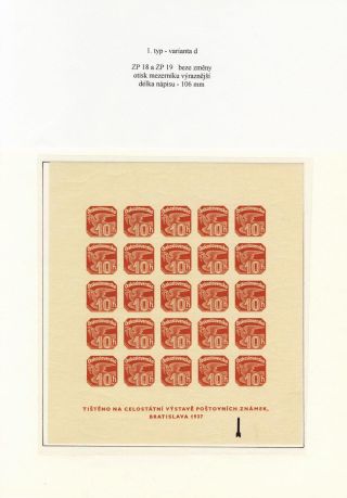 NOVINOVÝ ARŠÍK BRATISLAVA 1937 – list 6