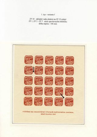 NOVINOVÝ ARŠÍK BRATISLAVA 1937 – list 8
