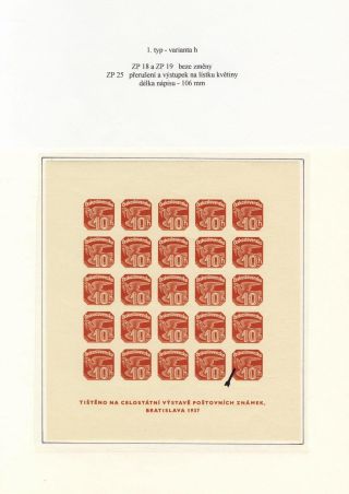NOVINOVÝ ARŠÍK BRATISLAVA 1937 – list 9