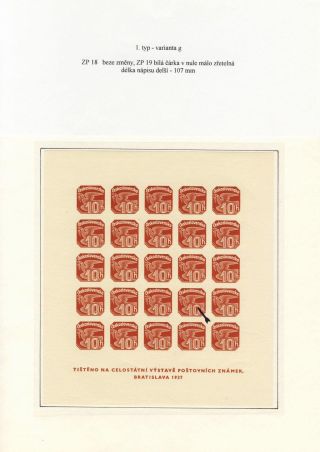 NOVINOVÝ ARŠÍK BRATISLAVA 1937 – list 10