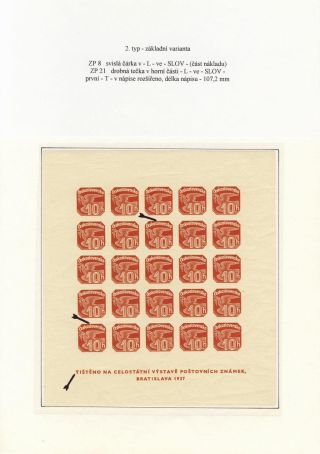 NOVINOVÝ ARŠÍK BRATISLAVA 1937 – list 11