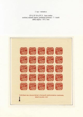 NOVINOVÝ ARŠÍK BRATISLAVA 1937 – list 12
