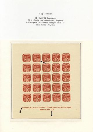 NOVINOVÝ ARŠÍK BRATISLAVA 1937 – list 13