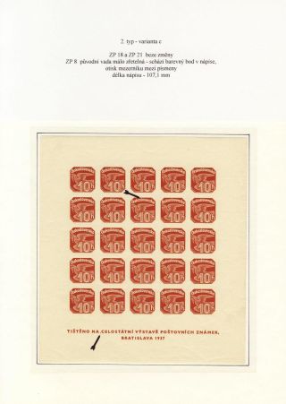 NOVINOVÝ ARŠÍK BRATISLAVA 1937 – list 14