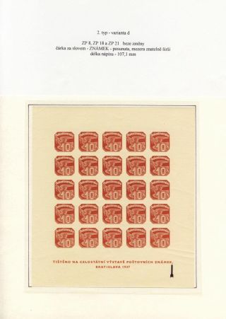 NOVINOVÝ ARŠÍK BRATISLAVA 1937 – list 15