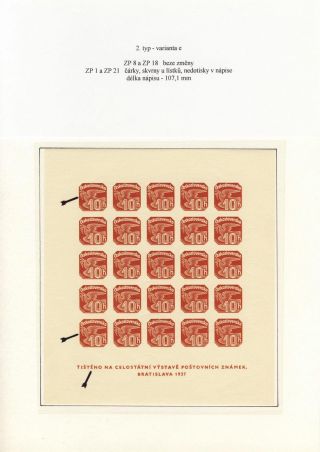 NOVINOVÝ ARŠÍK BRATISLAVA 1937 – list 16