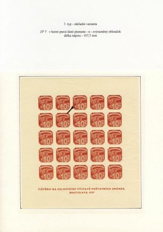 ZEITUNGSBLOCK BRATISLAVA 1937 – Blatt 17
