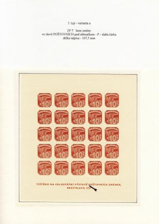 ZEITUNGSBLOCK BRATISLAVA 1937 – Blatt 18