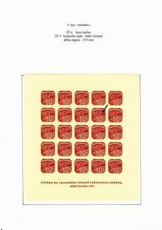 ZEITUNGSBLOCK BRATISLAVA 1937 – Blatt 27