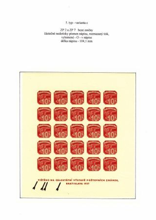ZEITUNGSBLOCK BRATISLAVA 1937 – Blatt 32