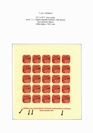 ZEITUNGSBLOCK BRATISLAVA 1937 – Blatt 33