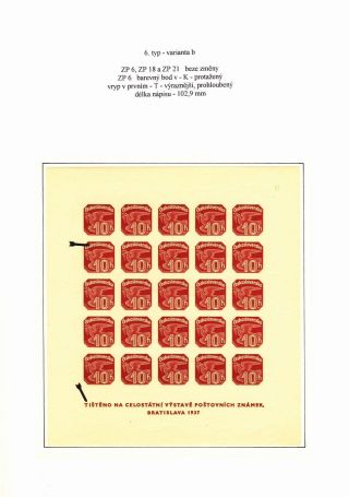 ZEITUNGSBLOCK BRATISLAVA 1937 – Blatt 39