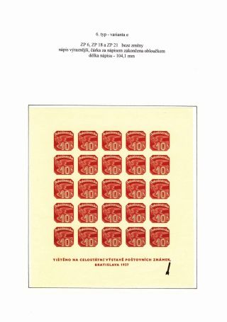 ZEITUNGSBLOCK BRATISLAVA 1937 – Blatt 42