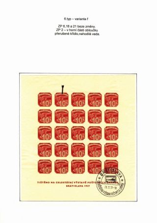 ZEITUNGSBLOCK BRATISLAVA 1937 – Blatt 43