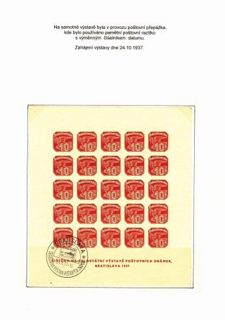 ZEITUNGSBLOCK BRATISLAVA 1937 – Blatt 51