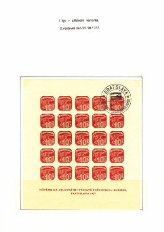 ZEITUNGSBLOCK BRATISLAVA 1937 – Blatt 52
