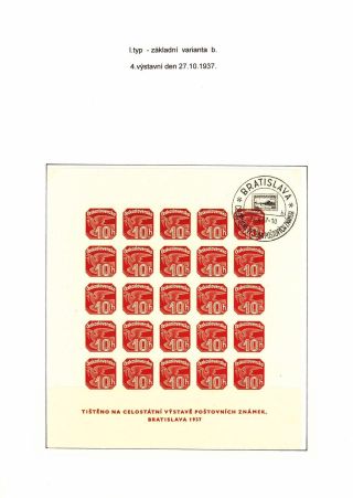 ZEITUNGSBLOCK BRATISLAVA 1937 – Blatt 54