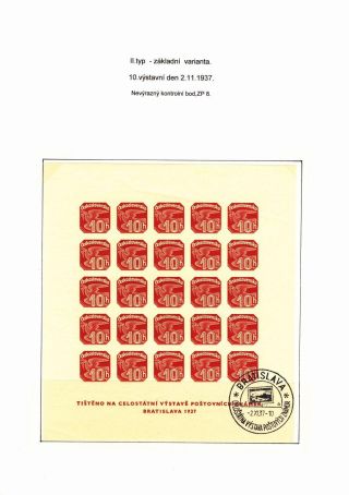 ZEITUNGSBLOCK BRATISLAVA 1937 – Blatt 60